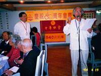 以诗歌佐粥为会庆助鼓舞人心