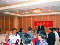 金门粥会是较早出台的粥集文会