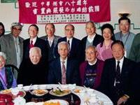 洛杉矶粥会耆老向陆炳文细说当年