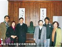 西安于右任故居纪念馆立有铜像