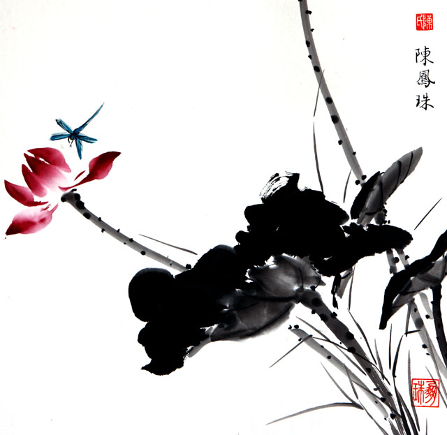 粥会八十周年庆书画作品之二十四