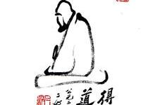 粥会八十周年庆书画作品之三十五