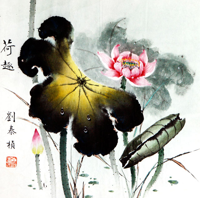 粥会八十周年庆书画作品之五十三