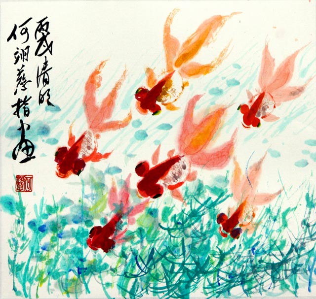 粥会八十周年庆书画作品之五十四