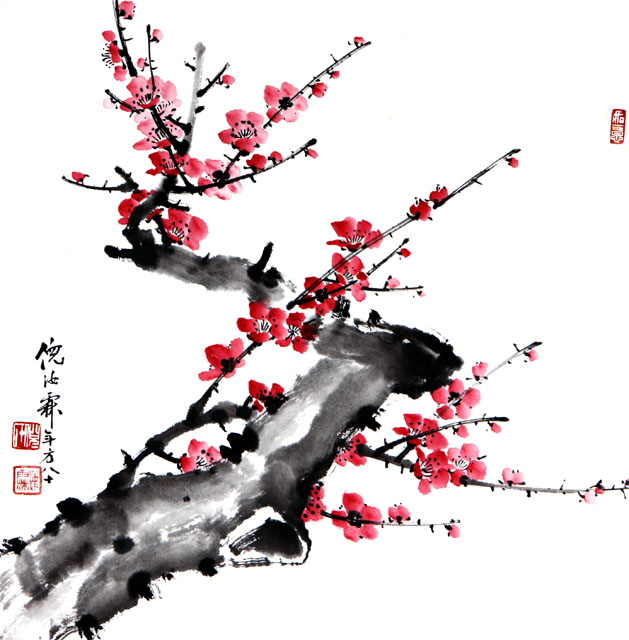 粥会八十周年庆书画作品之八十三