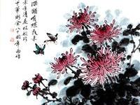 粥会八十周年庆书画作品之九十二