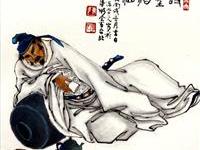 粥会八十周年庆书画作品之九十九