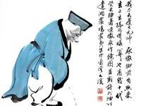 粥会八十周年庆书画作品之一百零二