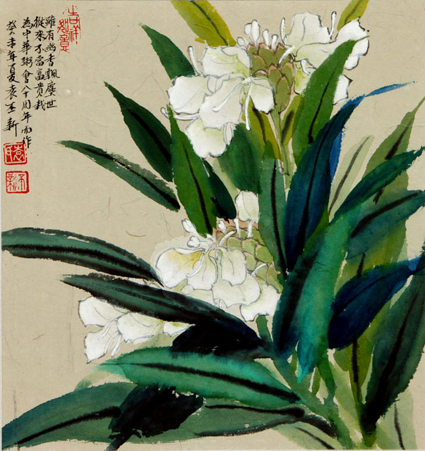 粥会八十周年庆书画作品之一百零三
