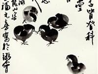 粥会八十周年庆书画作品之一百一十七