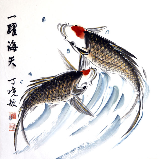 粥会八十周年庆书画作品之一百一十九