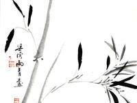 粥会八十周年庆书画作品之一百廿五