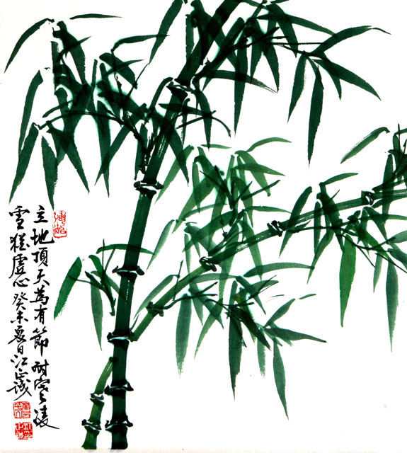 粥会八十周年庆书画作品一百三十二