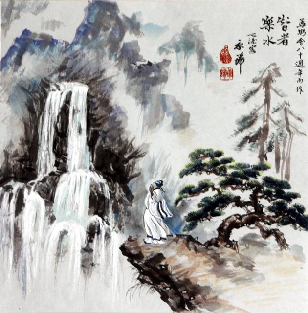 粥会八十周年庆书画作品之一百三十九