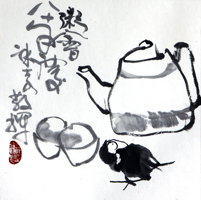 粥会八十周年庆书画作品之一百四十五