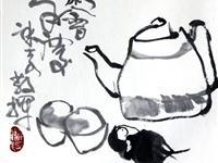 粥会八十周年庆书画作品之一百四十五