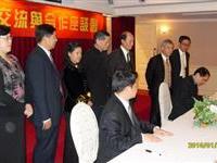 見証昆明台北產業合作簽約