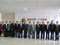 大陸教育家組團到訪南台灣