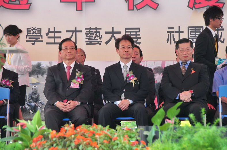 吳清基等貴賓参加校慶大会