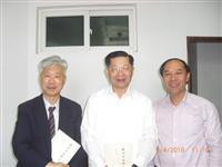 参访泉州师范学院會林华东