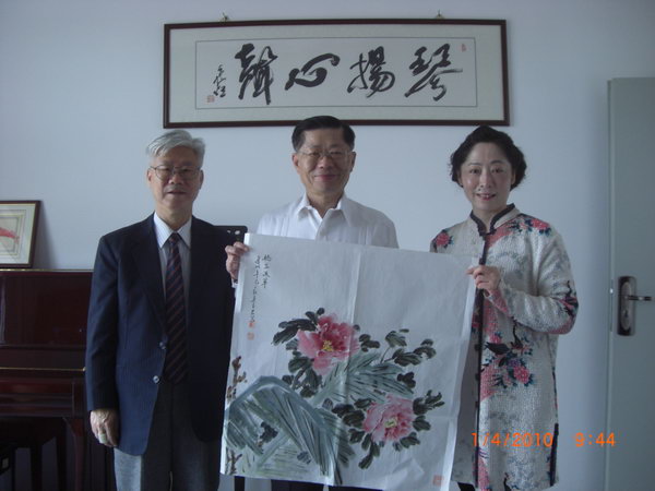 泉师音乐学院受赠粥会名画