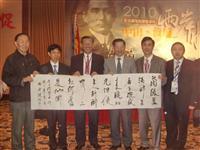 江西黃埔和諧心緣結台北人