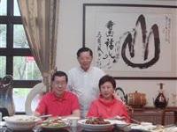 蕭朱俶賢椿壽贈壽山石桃敬