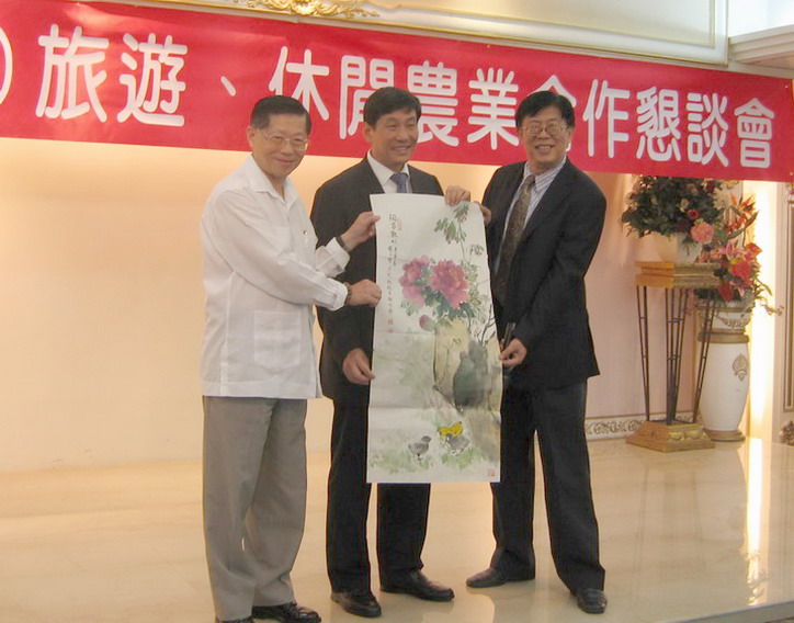 千姿百色市府友誼花開粥会