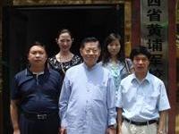 參訪江西黃埔同學會敍舊誼