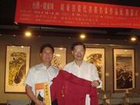 祝願嶺南文化交流三年有成