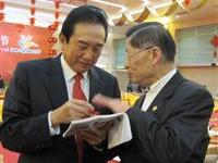 陳雲林口稱炳文理事長相見