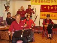 賴宗烟領導和諧民族音樂团