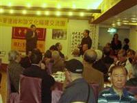 陸炳文主持北粥理監事聯会