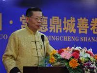 擺渡者讓善卷文化情繫两岸