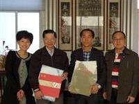 于右任展協調會集泉州舉行
