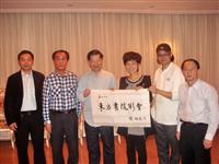 江西南昌新粥会易地策籌中