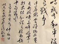 孟子洋書陸十箴言