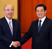 吳胡会歷史性一刻