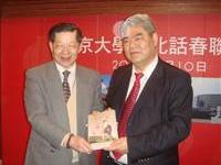 南京大學党委會書記洪銀興