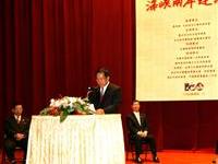 連文成公開向蕭副總統致敬