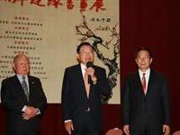 江丙坤稱讚可縮短两岸距離