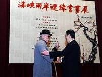 劉錫明攝大師稱讚