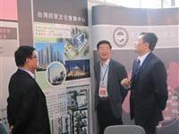海諧会柳州項目亮相厦交会