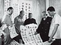 整批于書下落成謎