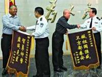 展品失窃用字失準