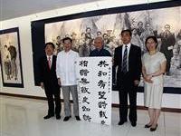 陸炳文代轉江丙坤