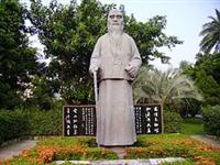 于右任立像國父館