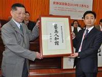 佳和粥會名實相副