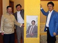 邢東繪陸炳文肖像