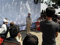 陆炳文代表余光中专程出席